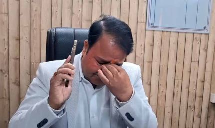 GST डिप्टी कमिश्नर प्रशांत सिंह का इस्तीफा या अफवाह? शासन को अब तक नहीं मिला त्यागपत्र