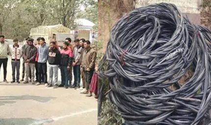 कोरबा में 2 लाख का केबल चोरी, कबाड़ी समेत 6 गिरफ्तार