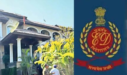 होशियारपुर में पूर्व मंत्री सुंदर शाम के घर पर छापा, ED ने रातभर की कार्रवाई