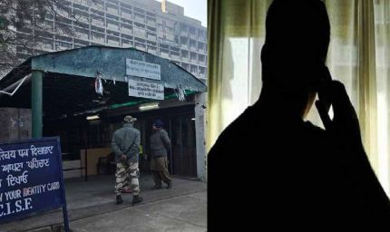 चंडीगढ़ में सिविल और मिनी सचिवालय को बम से उड़ाने की धमकी, स्पॉट पर पहुंची पुलिस