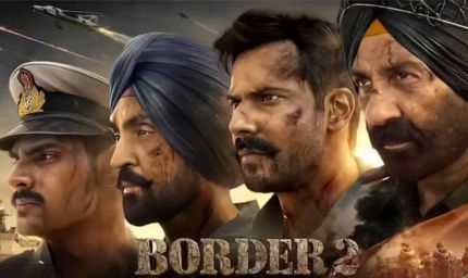 'बॉर्डर 2' की रफ्तार बरकरार, 7वें दिन भी बटोर रही नोट, 1 बजे तक का कलेक्शन हुआ सामने