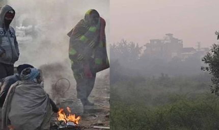 तापमान में फिर गिरावट के आसार, रात और सुबह बढ़ेगी ठंड