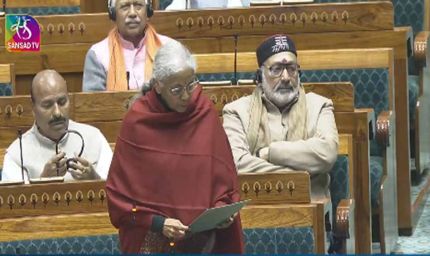 बजट सत्र 2026: वित्त मंत्री निर्मला सीतारमण ने लोकसभा में पेश किया आर्थिक सर्वे 2025-26