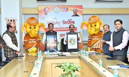 बस्तर ओलंपिक की तर्ज पर सरगुजा ओलंपिक का होगा आयोजन