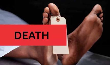 पटना नीट छात्र के कपड़ों पर स्पर्म मिलने का मामला: 18-21 साल का संदिग्ध लड़का कौन?