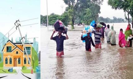 बिहार में आपदा से निपटने की बड़ी तैयारी, 20 जिलों में बनेंगे इमरजेंसी रिस्पॉन्स व ट्रेनिंग सेंटर