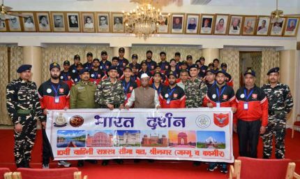 राज्यपाल बागडे से मिला कश्मीर का छात्र प्रतिनिधिमंडल, "एक भारत श्रेष्ठ भारत की आत्मा है कश्मीर"