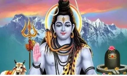 जनवरी का आखिरी प्रदोष व्रत: इस शुभ मुहूर्त में करें पूजा, हटेगी आर्थिक तंगी!