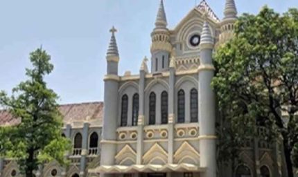 MP हाई कोर्ट में जजों की भारी कमी, 4.80 लाख केस लंबित — रफ्तार ऐसी रही तो निपटारे में लगेंगे 40 साल