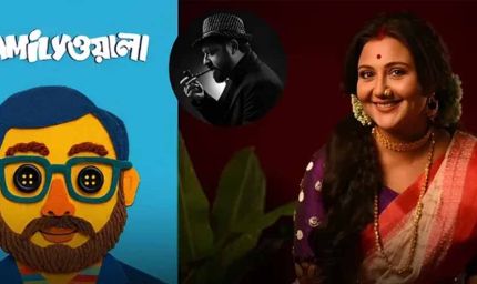 सुमन घोष ने नए प्रोजेक्ट ‘फैमिलीवाला’ की शूटिंग शुरू की