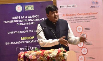 भारत बनेगा एआई में अग्रणी राष्ट्र: प्रो. ओ.पी. व्यास