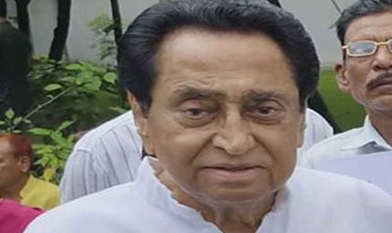 भोपाल में वोट काटने की साजिश? फर्जी आवेदनों को लेकर कमलनाथ का बड़ा आरोप