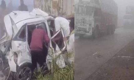 राजस्थान में कोहरे ने मचाई तबाही: भीलवाड़ा में 6 गाड़ियों की भिड़ंत, 3 की मौत