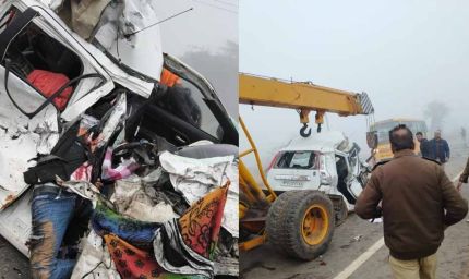 ग्वालियर में दर्दनाक हादसा: बरेठा टोल प्लाजा के पास ट्रक-कार टक्कर, छात्र समेत 4 की मौत
