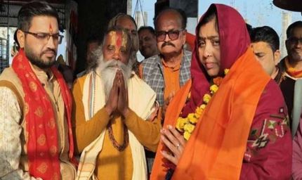 पूर्व पार्षद रानी बेगम ने 21 साल बाद अपनाया हिंदू धर्म, कहा- इस्लाम में घुटन महसूस होती थी