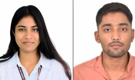 बिलासपुर के दो छात्रों का केंद्रीय बजट चर्चा में चयन, संसद में करेंगे विश्वविद्यालय का प्रतिनिधित्व
