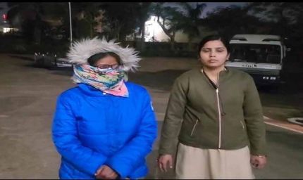 अंबिकापुर धर्मांतरण मामला: पुलिस का बड़ा एक्शन, पूर्व डिप्टी कलेक्टर गिरफ्त में