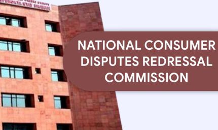 ग्राहक की गलती नहीं तो बैंक को 10 दिन में लौटानी होगी रकम