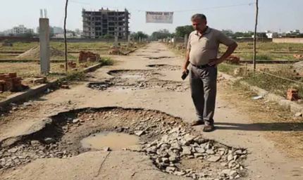 हरियाणा: HSVP को राइट टू सर्विस कमीशन का झटका, ई-नीलामी से पहले करना होगा डेवलपमेंट