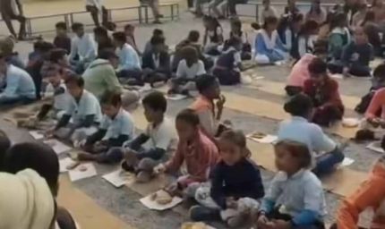 मैहर में मिड डे मील विवाद: बच्चों को कागज पर खाना परोसने पर प्राचार्य सस्पेंड
