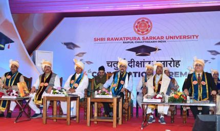 ज्ञान का उपयोग देश एवं समाज के लिए होना चाहिए: राज्यपाल  डेका