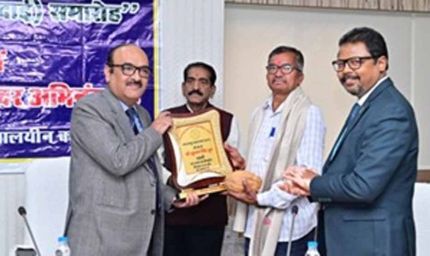 सम्मान के साथ विदाई: मुख्य सचिव कार्यालय के अवर सचिव अरूण कुमार हिंगवे सहित दफ्तरी खुमान सिंह व कन्हैया लाल सेवानिवृत्त