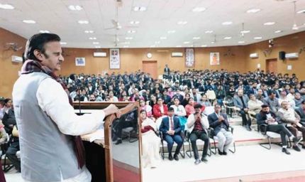 युवा नवाचार करें, अनुसंधान करें और प्रदेश को सतत विकास की ओर ले जाने के लिये आयें आगे : उप मुख्यमंत्री शुक्ल