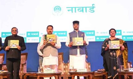 सहकारिता से ग्रामीण अर्थव्यवस्था को सशक्त करना सरकार की प्राथमिकता : मंत्री सारंग