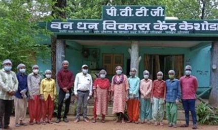 आत्मनिर्भरता की नई पहचान: पीवीटीजी महिलाएं बनीं सशक्तिकरण की मिसाल