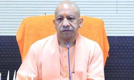 कौशल विकास के साथ अब ‘अपडेट’ भी होंगे युवा, योगी सरकार की पहल से यूपी के ट्रेनिंग सेंटर्स में अखबार पढ़ना अनिवार्य