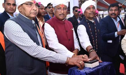 नारायणपुर जिले को मिली 351 करोड़ रूपए के विकास कार्यों की सौगात