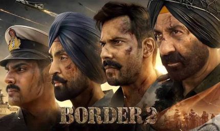 सनी देओल ने ‘बॉर्डर 2’ को मिली प्रतिक्रिया के लिए प्रशंसकों का आभार जताया