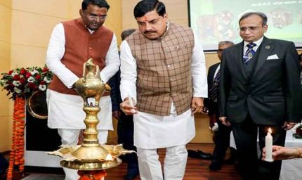 वन्य जीव और मनुष्य के बीच सह अस्तित्व की भावना विकसित करने में वनकर्मियों की भूमिका सराहनीय : मुख्यमंत्री डॉ. यादव
