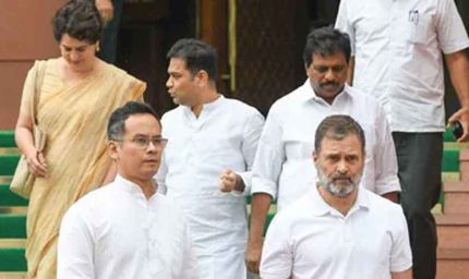 कांग्रेस की नई यात्रा का ऐलान, राहुल गांधी रहेंगे दूर; अब इस नेता के हाथ में कमान, बदली रणनीति के संकेत