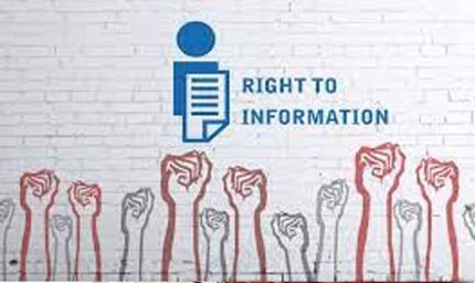 RTI के तहत पति-पत्नी के निजी रिश्तों की जांच नहीं होगी, सूचना आयोग का स्पष्टीकरण