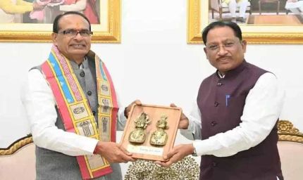 वीबी-जी राम जी के विरोध पर शिवराज का तंज, 'कांग्रेस का काम सिर्फ विरोध करना है'