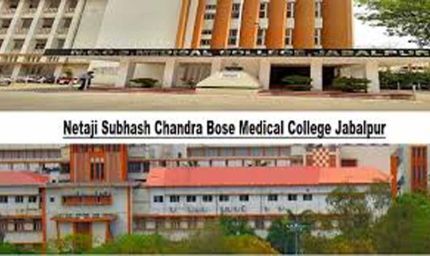 जबलपुर मेडिकल कॉलेज रैगिंग केस: 8 MBBS छात्रों को 6 महीने के लिए सस्पेंड, 10-10 हजार जुर्माना