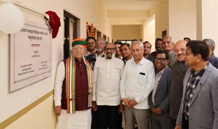 भीतर की ऊर्जा को पहचानें और सही दिशा में लगाएं- अर्जुनराम मेघवाल