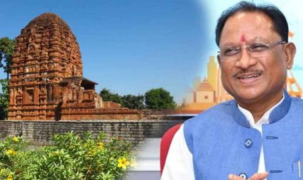 CM साय होंगे सिरपुर महोत्सव में शामिल, 200 करोड़ के विकास कार्यों की देंगे सौगात