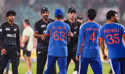 आज तिरुवनंतपुरम में भारत vs न्यूजीलैंड पांचवां टी20, जानें प्लेइंग इलेवन, पिच रिपोर्ट और मैच प्रिडिक्शन