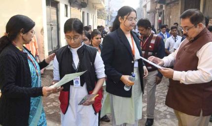 बिहार में परीक्षा शुरू होने से आधा घंटा पहले बंद होगा गेट, 10 सेटों में मिलेगा प्रश्न पत्र