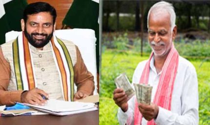 किसानों को आधार कार्ड से ही मिल जाएगा लोन, हरियाणा में ग्रामीण क्रेडिट सिस्टम होगा शुरू