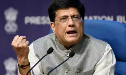 99% चीजों पर '0' टैक्स, डेयरी और एग्रीकल्चर पर कोई छूट नहीं: पीयूष गोयल ने बताए IND-EU डील के फायदे