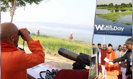 वेटलैंड दिवस से पहले उत्तर प्रदेश को बड़ा उपहार