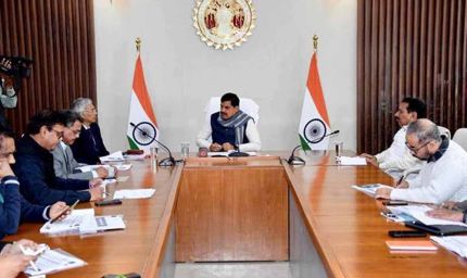 किसानों के कल्याण के लिए मिशन मोड में करें काम : मुख्यमंत्री डॉ. यादव