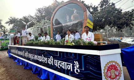 उच्च शिक्षा मंत्री श्री परमार ने राज्यस्तरीय समारोह में झांकी को द्वितीय स्थान मिलने पर दी बधाई