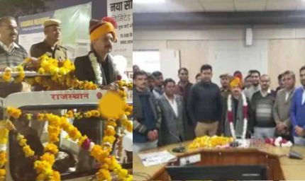 नागौर कलक्टर की अनोखे अंदाज में हुई रिटायरमेंट पार्टी, ढोल-नगाड़ों के साथ अधिकारियों ने दी विदाई
