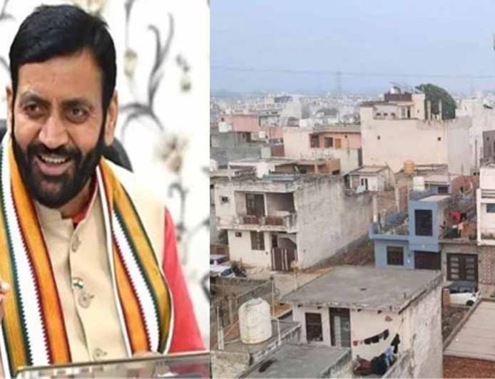 हरियाणा में पांच जिलों की 23 कॉलोनियां नियमित, अधिसूचना भी जारी