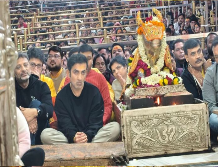 भारतीय क्रिकेट कोच गौतम गंभीर ने उज्जैन में महाकाल की भस्म आरती की