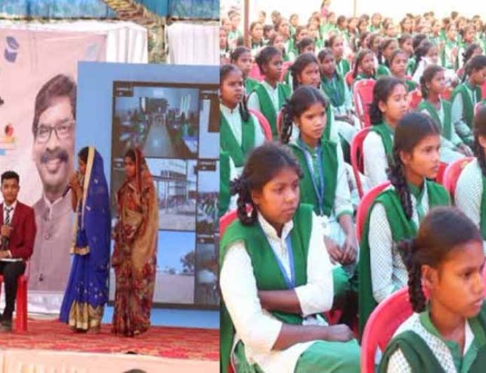 झारखंड के 119 स्कूलों को मिलेगा मुख्यमंत्री स्वच्छ विद्यालय पुरस्कार, गिरिडीह के चयनित स्कूलों में उत्साह